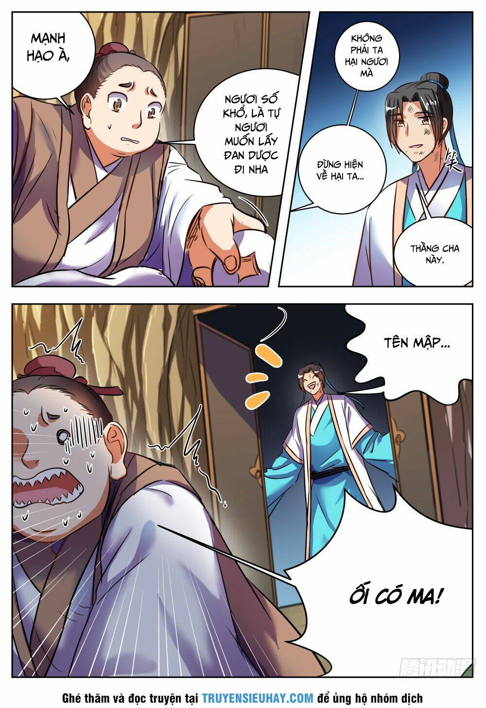 Ngã Dục Phong Thiên: Chapter 32