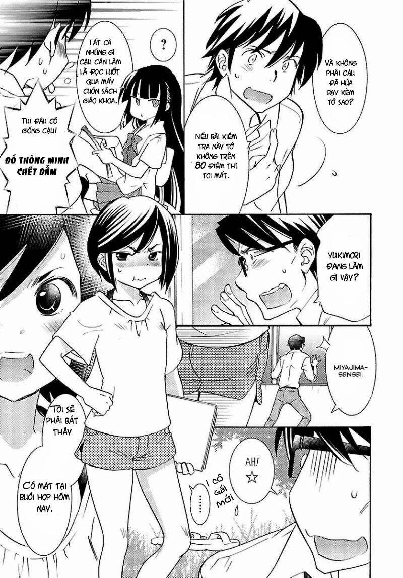 Joou-Sama No Eshi: Chapter 2