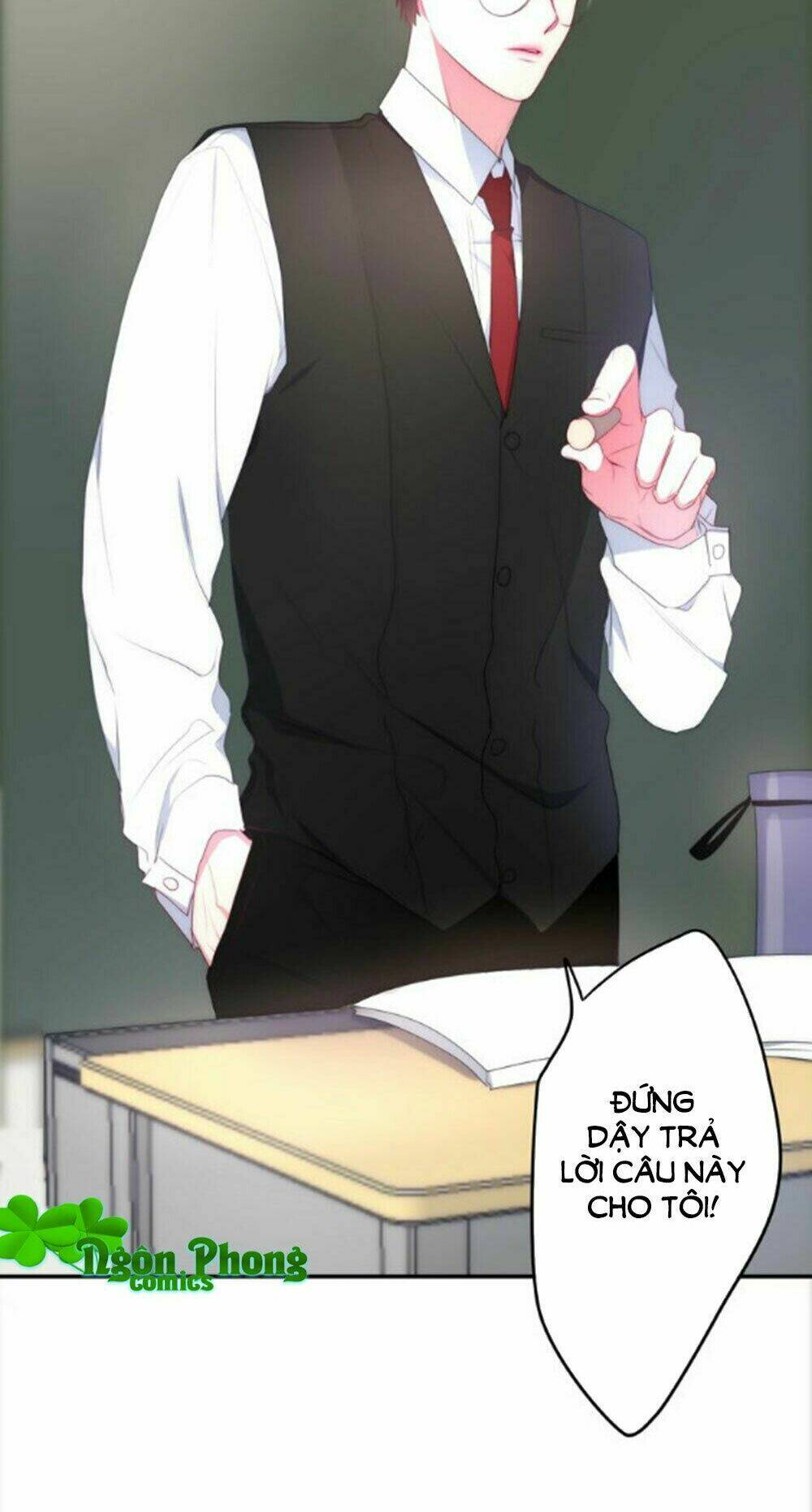 Tháng Sáu Không Hẹn Mà Gặp: Chapter 29.5