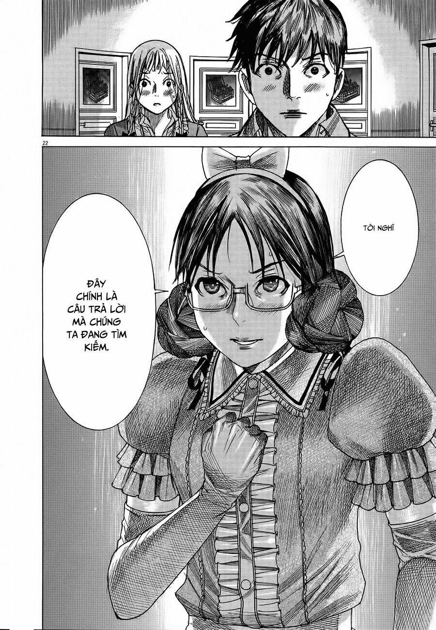 Yuureitou: Chapter 61