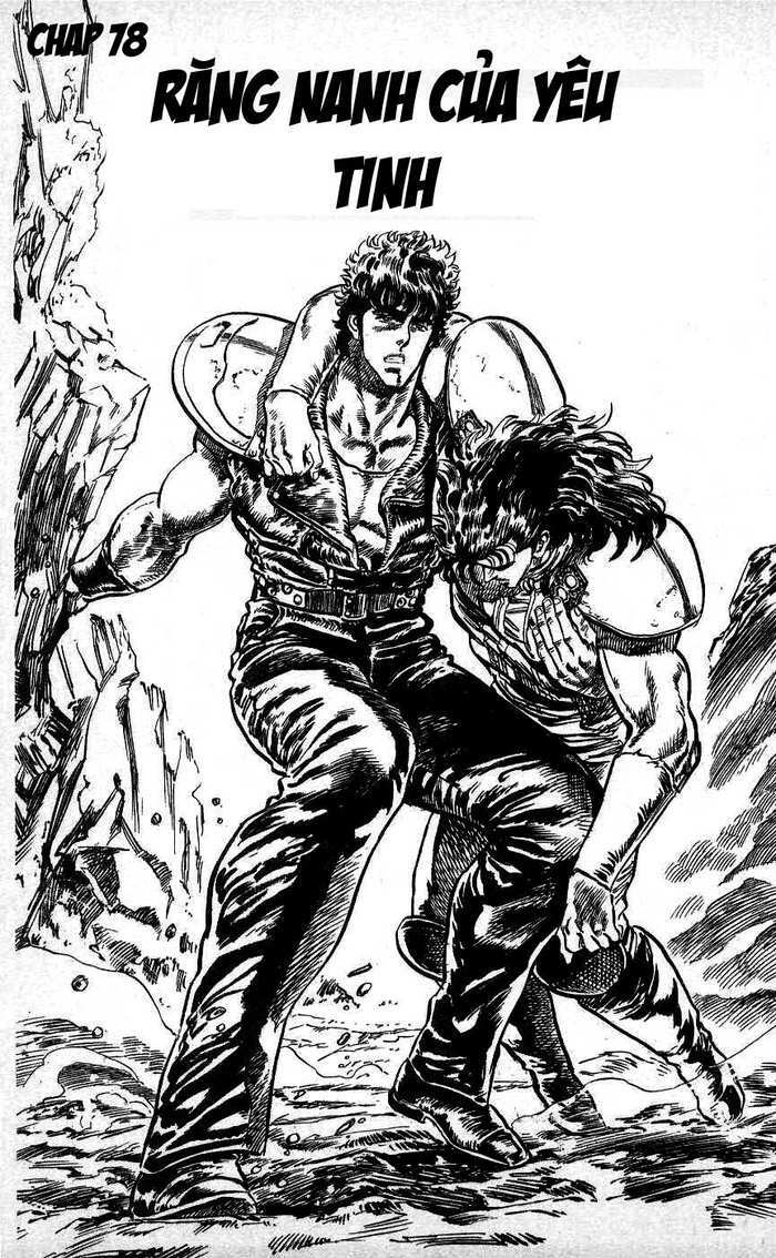 Bắc Đẩu Thần Quyền: Chapter 78