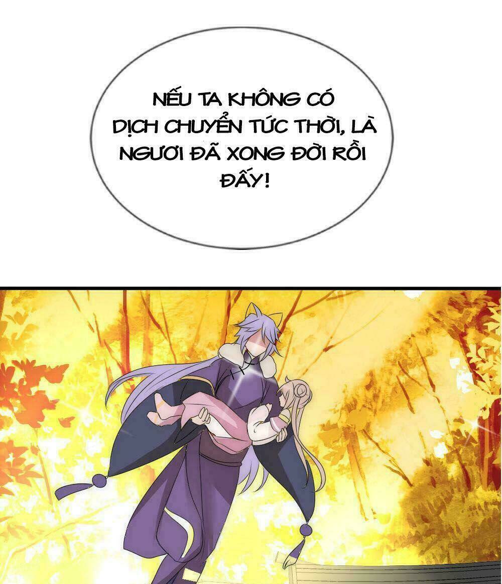 Kế Hoạch Sủng Ái Của Tiểu Công Chúa: Chapter 15