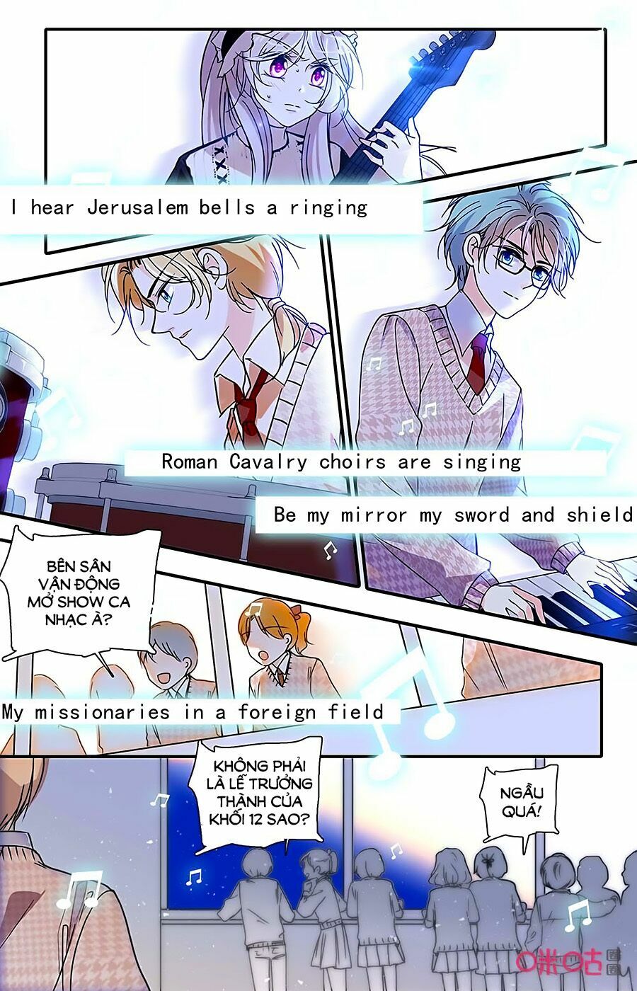 Thanh Ninh Chi Hạ: Chapter 419