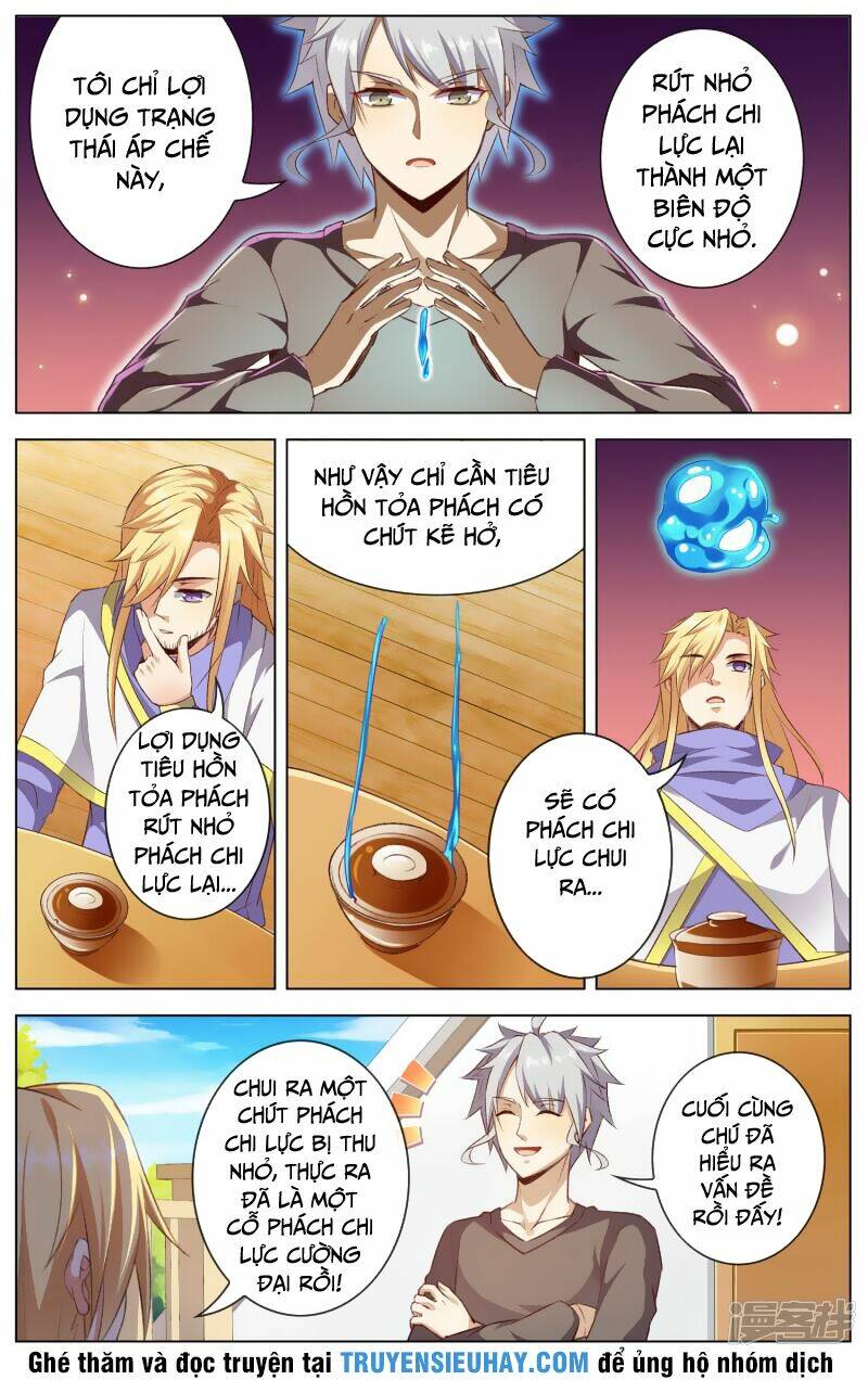 Thiên Tỉnh Chi Lộ: Chapter 43