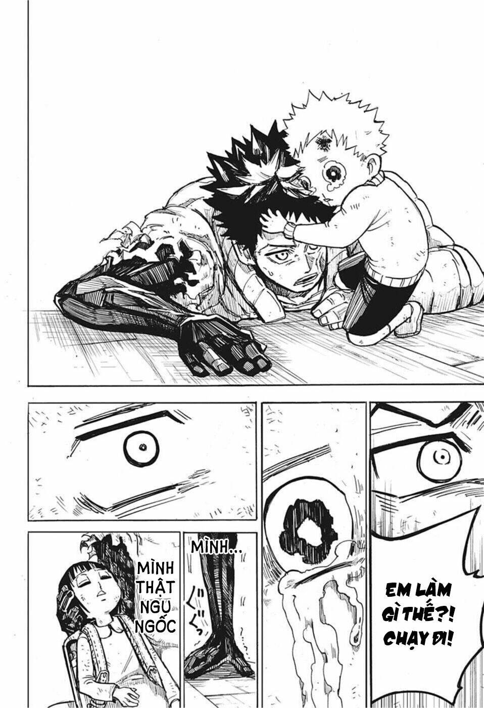 Aliens Area: Chapter 1