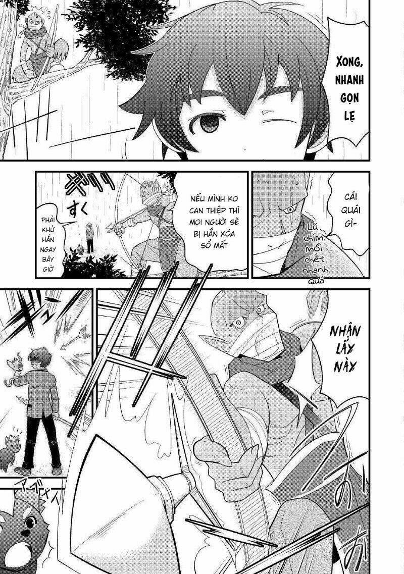 Kamisama Ni Kago 2 Nin Bun Moraimashita: Chapter 5