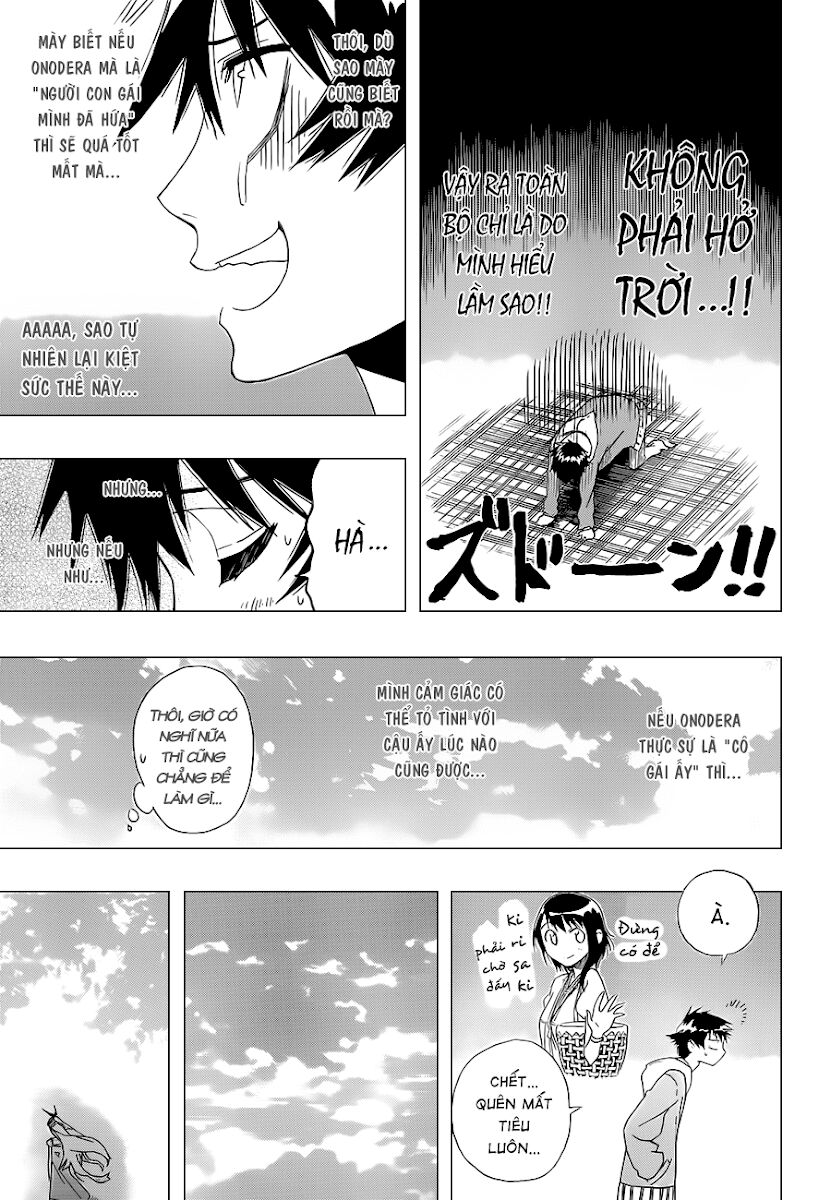 Tình Yêu Ngang Trái: Chapter 4