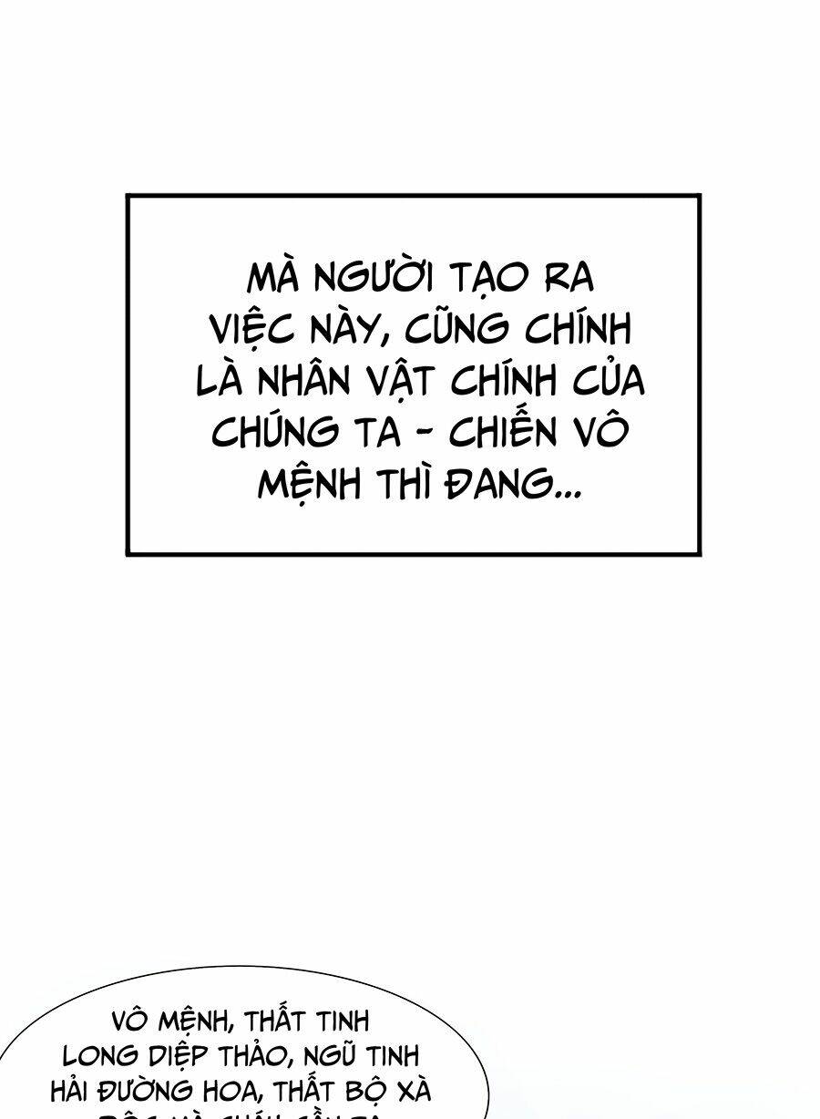 Ma Thú Chiến Thần: Chapter 3