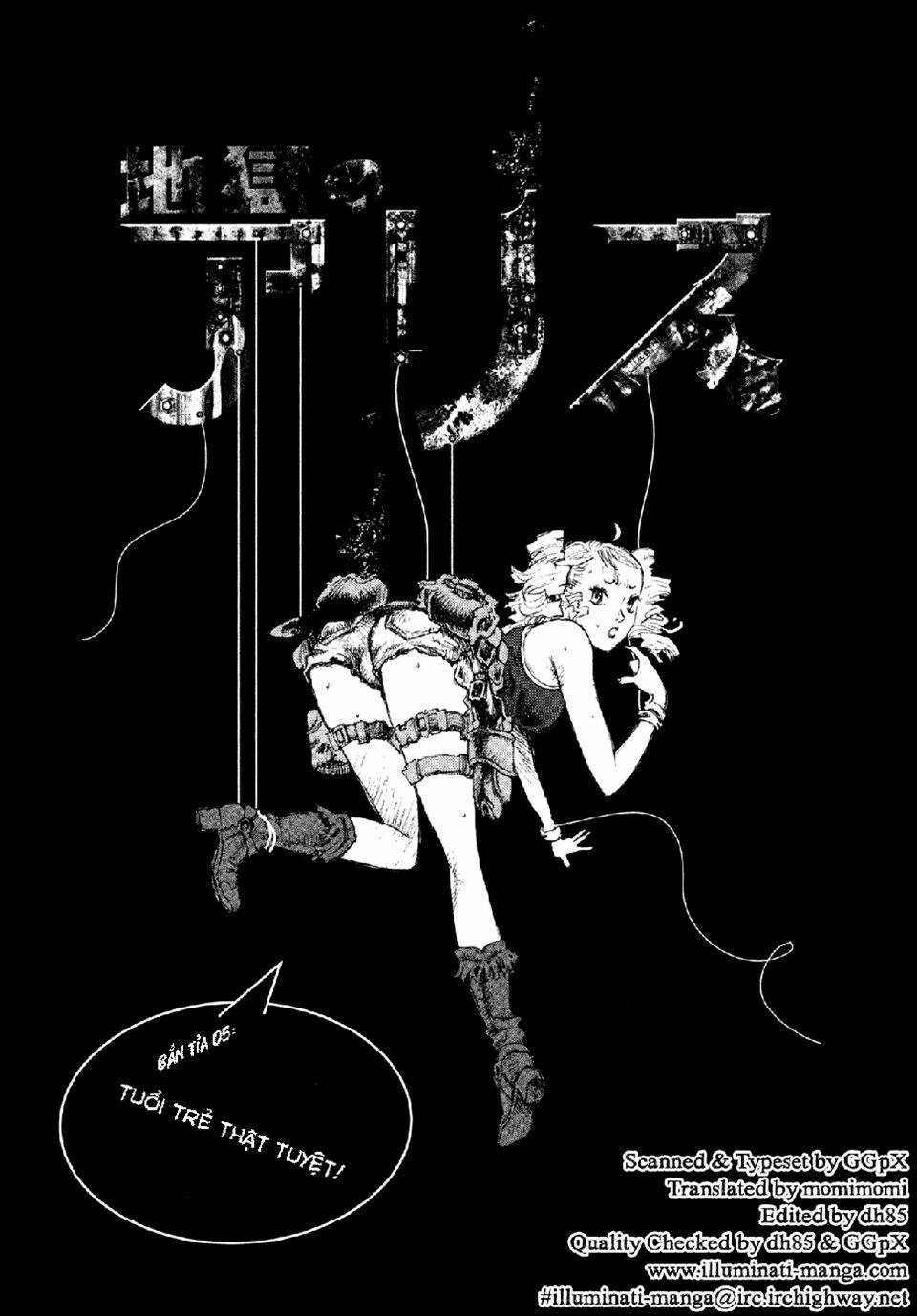 Alice In Hell: Chapter 5