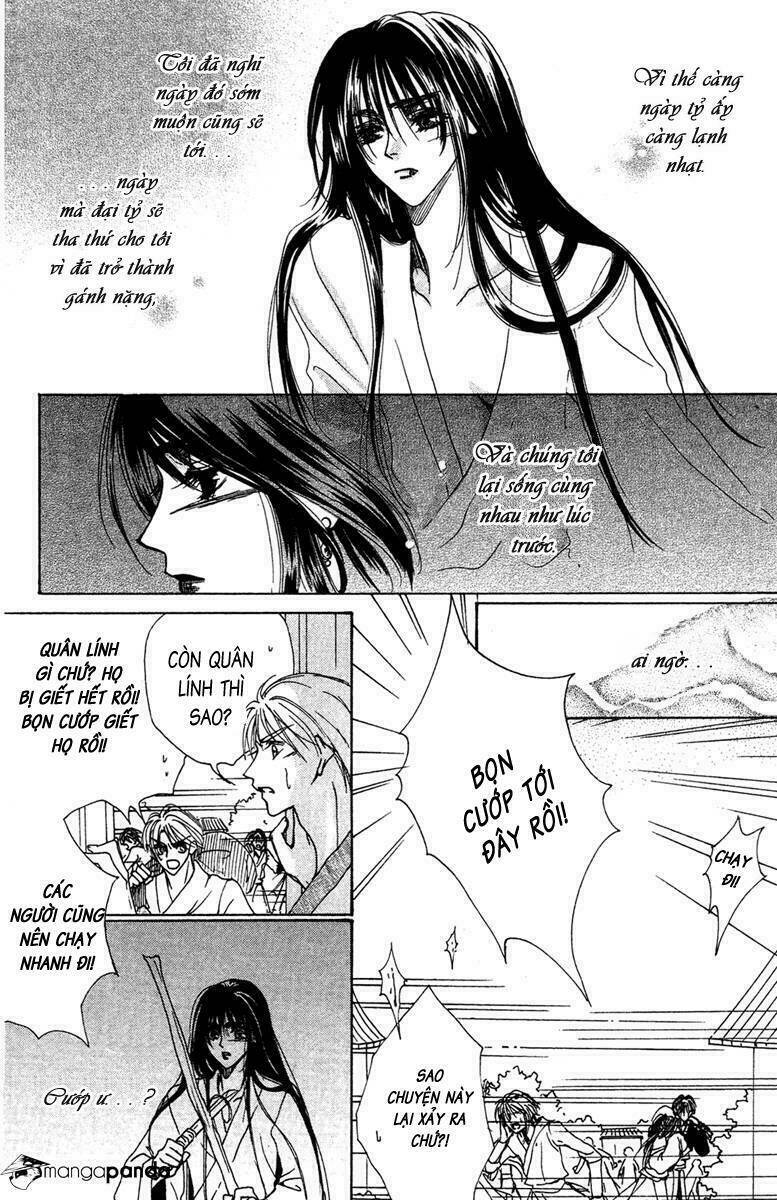 Tao Tie Jie: Chapter 8