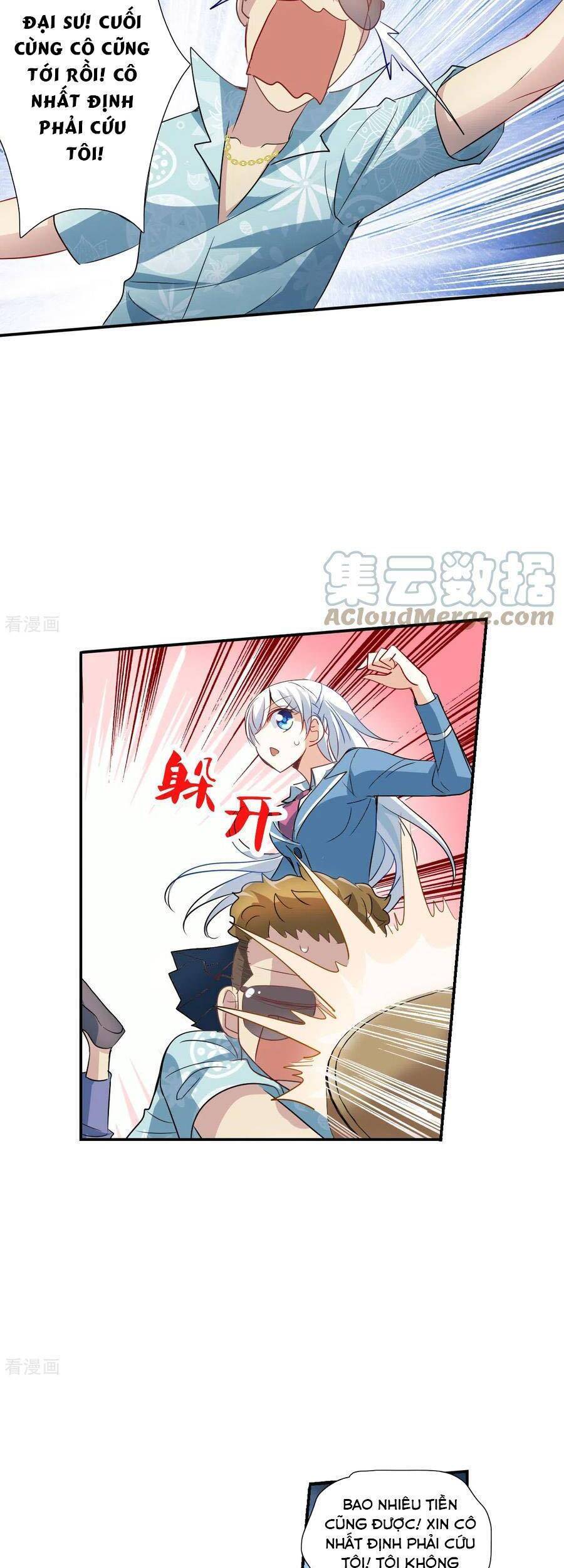 Tô Tịch Kỳ Quái: Chapter 147