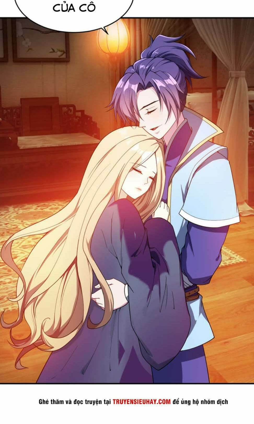 Yêu Giả Vi Vương: Chapter 21