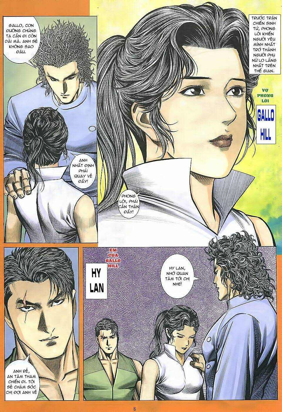 Phong Lôi: Chapter 12