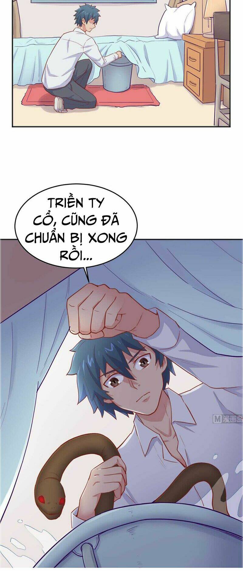 Bác Sĩ Riêng Của Nữ Thần: Chapter 62