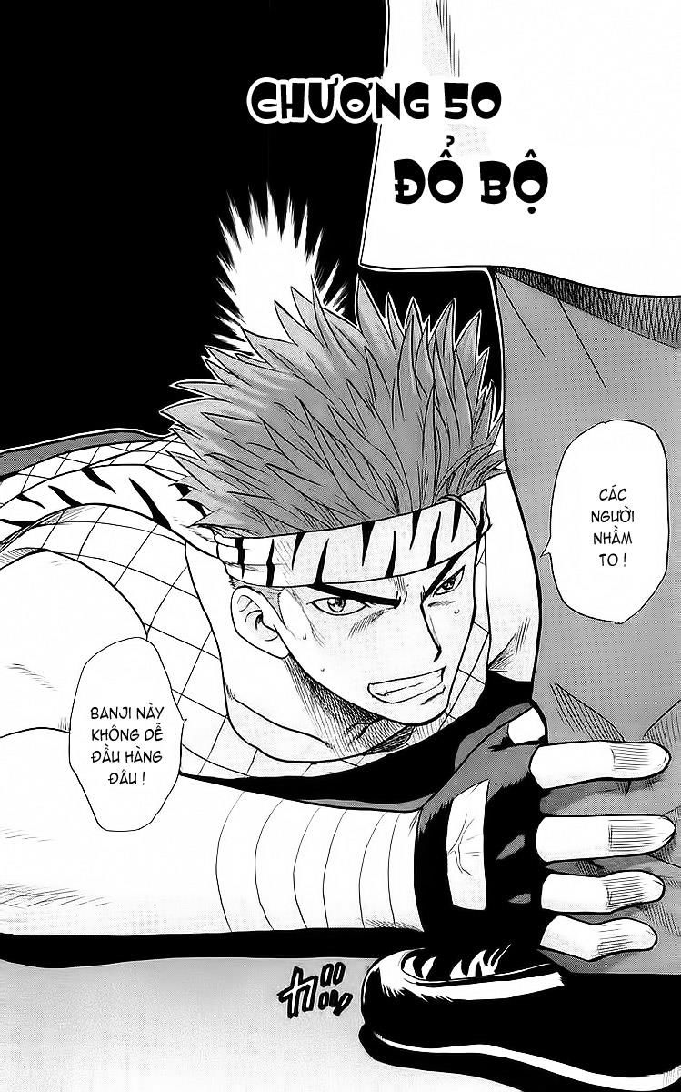 Kowashiya Gamon: Chapter 50