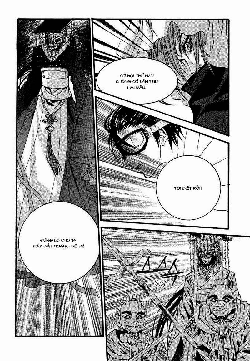 Tân Nương Của Thủy Thần: Chapter 69
