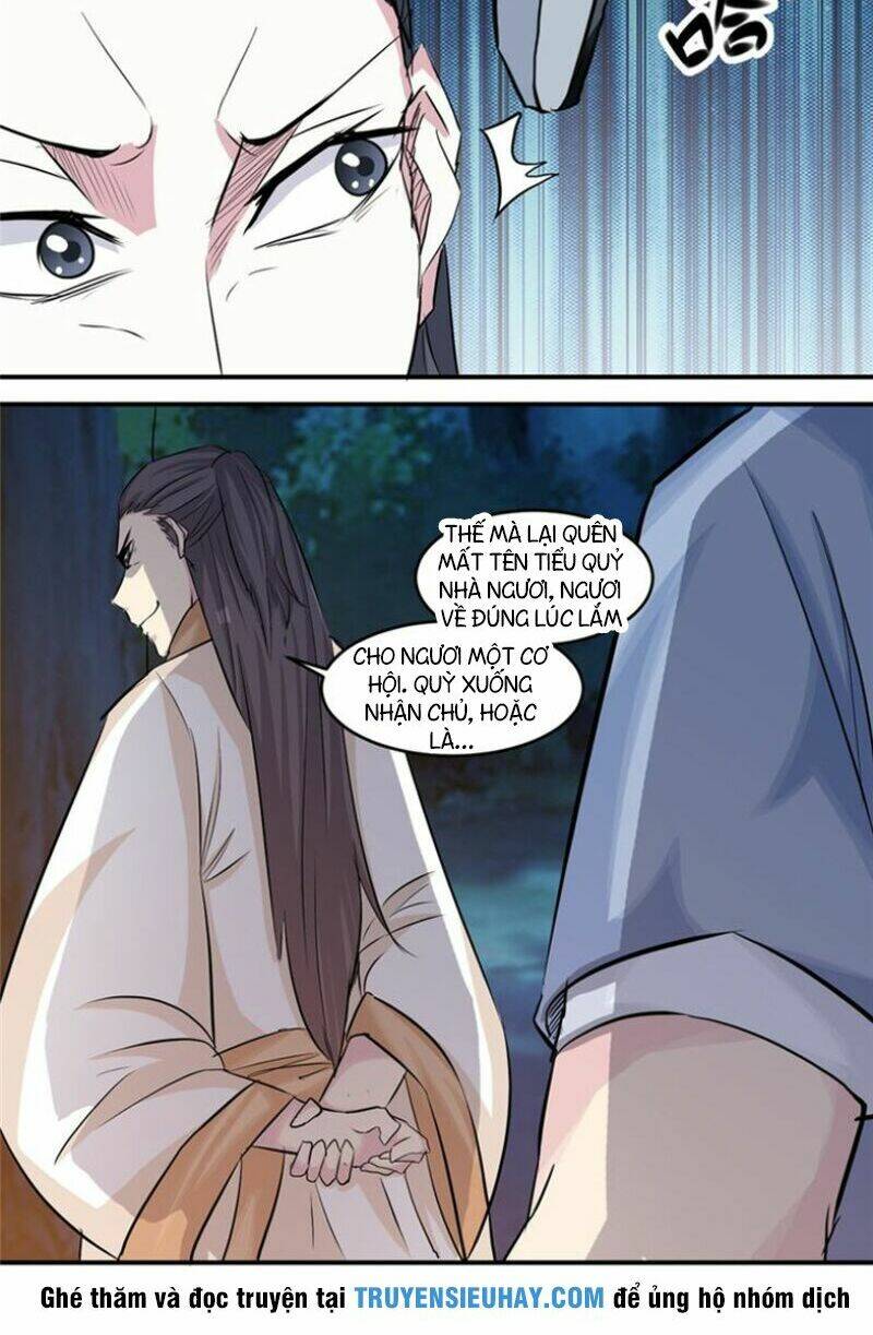 Cực Vũ Huyền Đế: Chapter 21