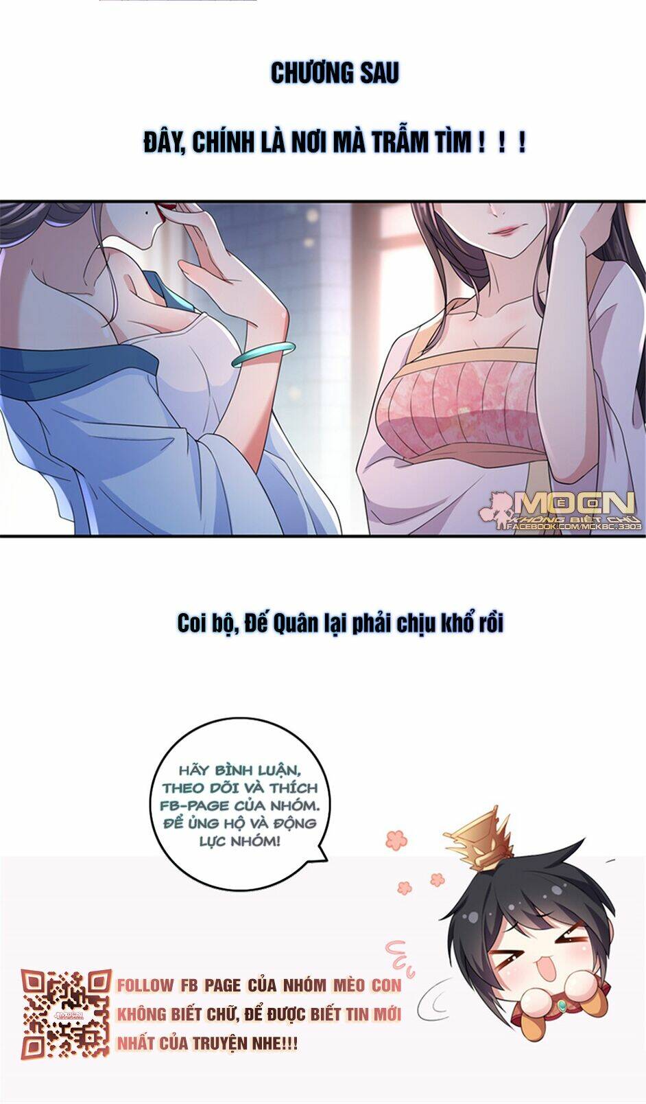 Báo Cáo! Đế Quân Ngài Có Độc!: Chapter 18