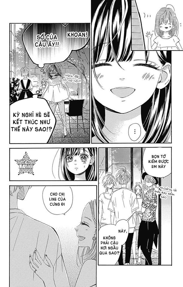 Honey Lemon Soda: Chapter 18