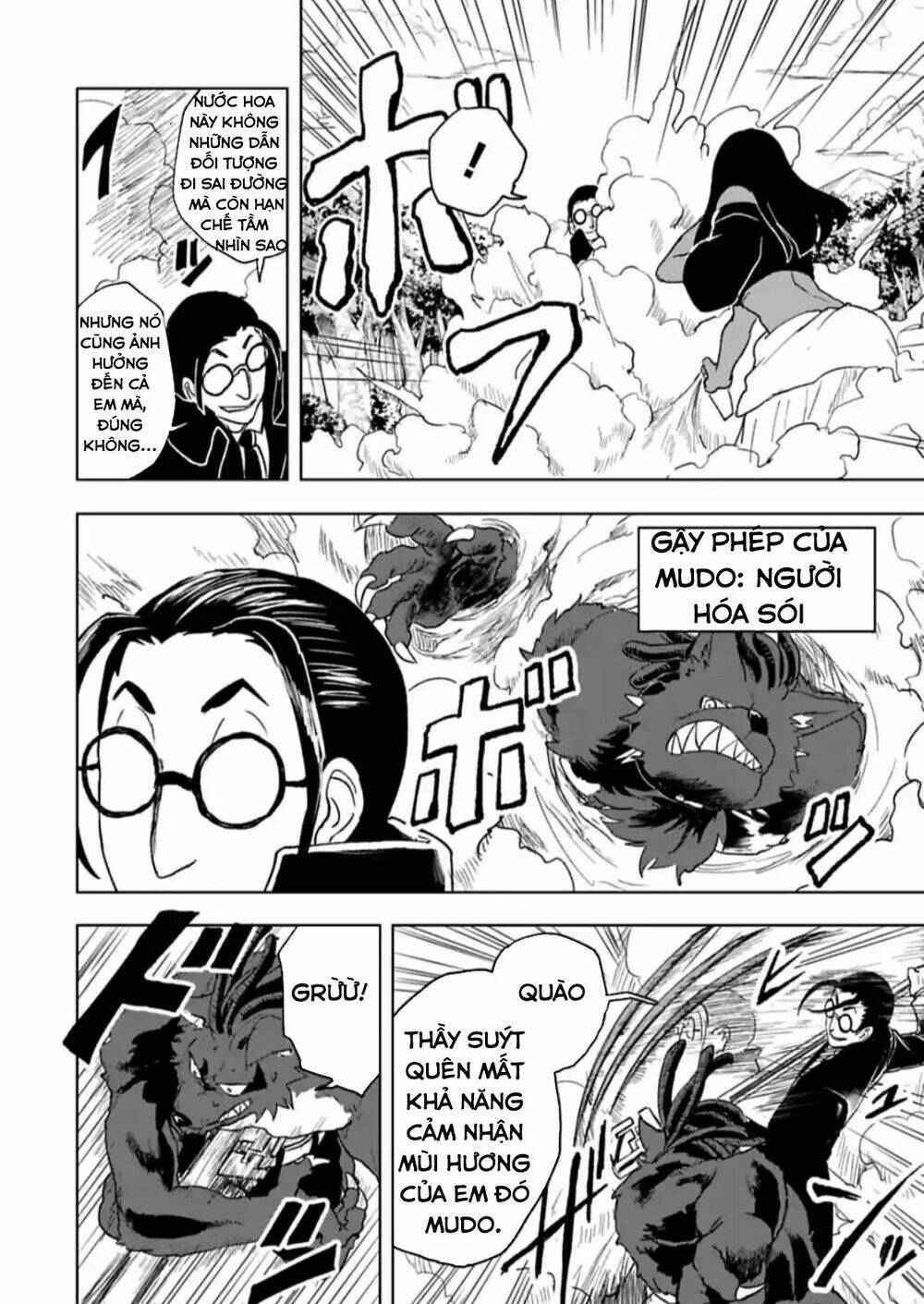 Kokuei No Junk: Chapter 17