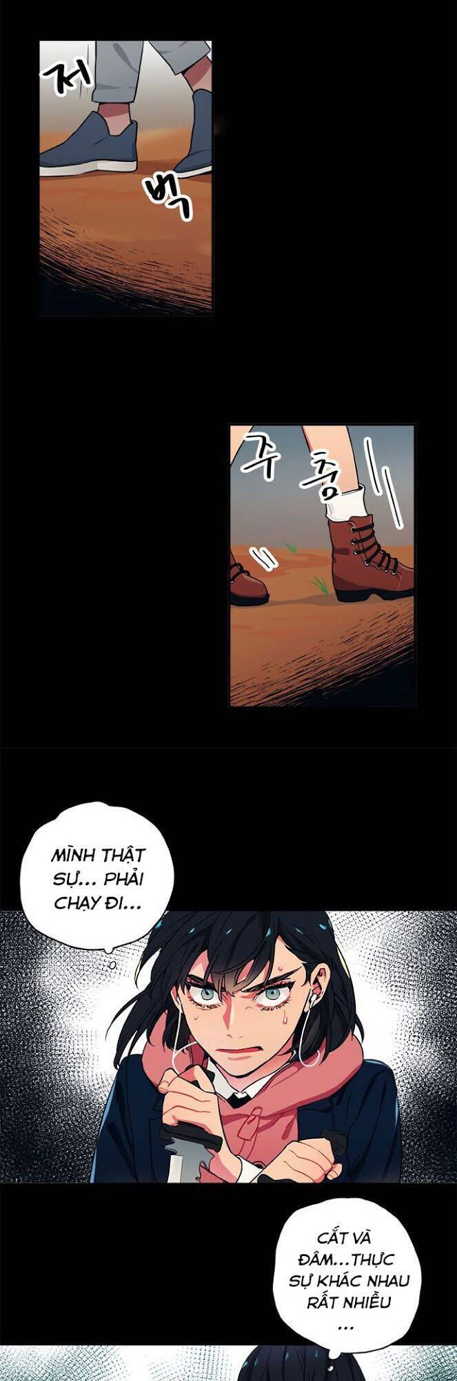 Misiryeong: Chapter 10
