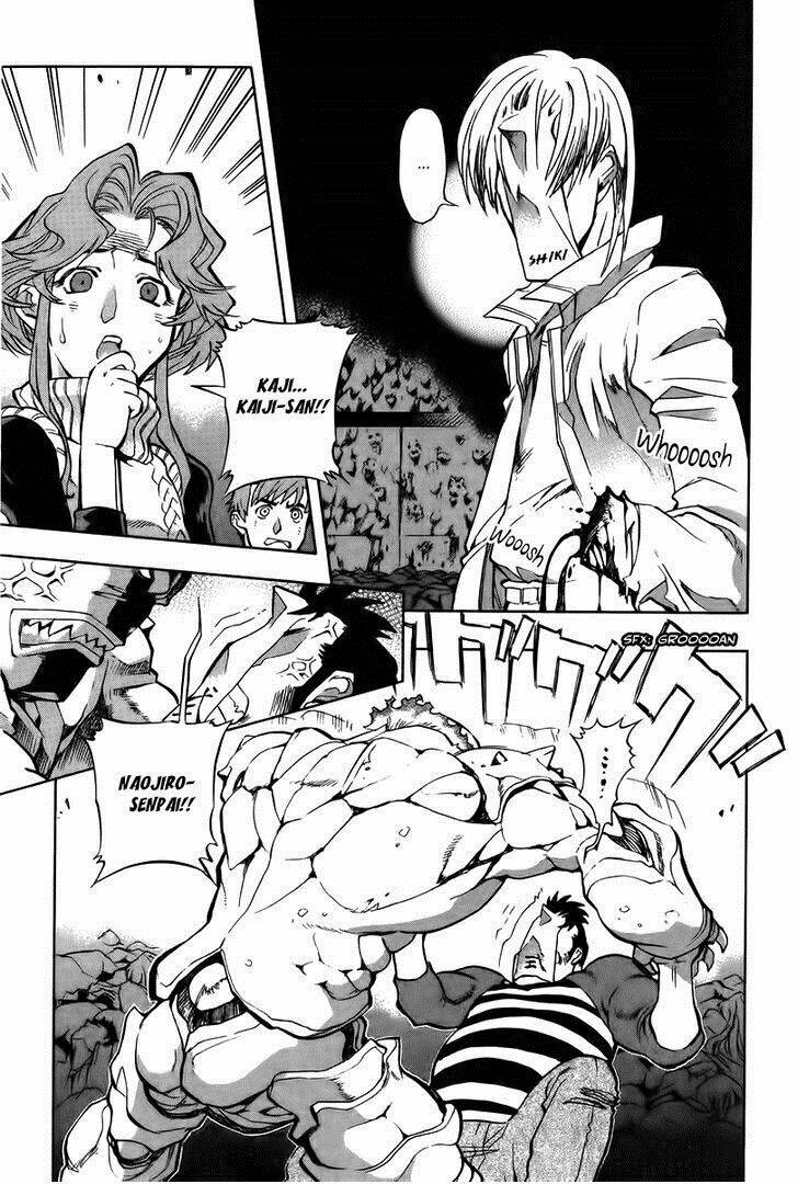 Goumaden Shutendoji: Chapter 7