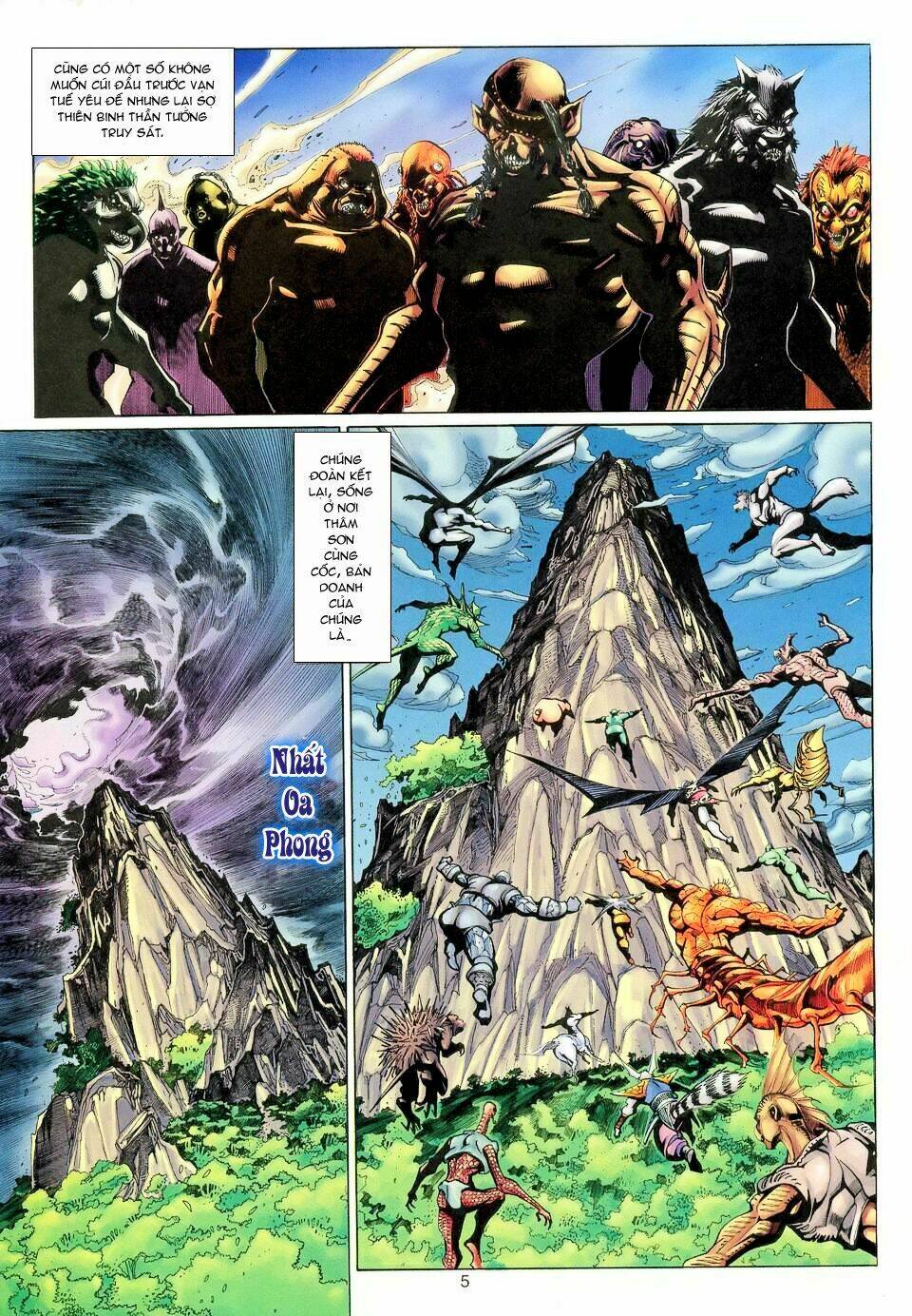 Đại Thánh Vương: Chapter 116