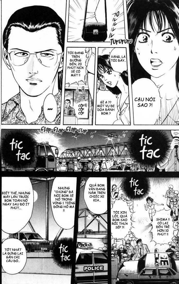 Psychometrer Eiji: Chapter 18
