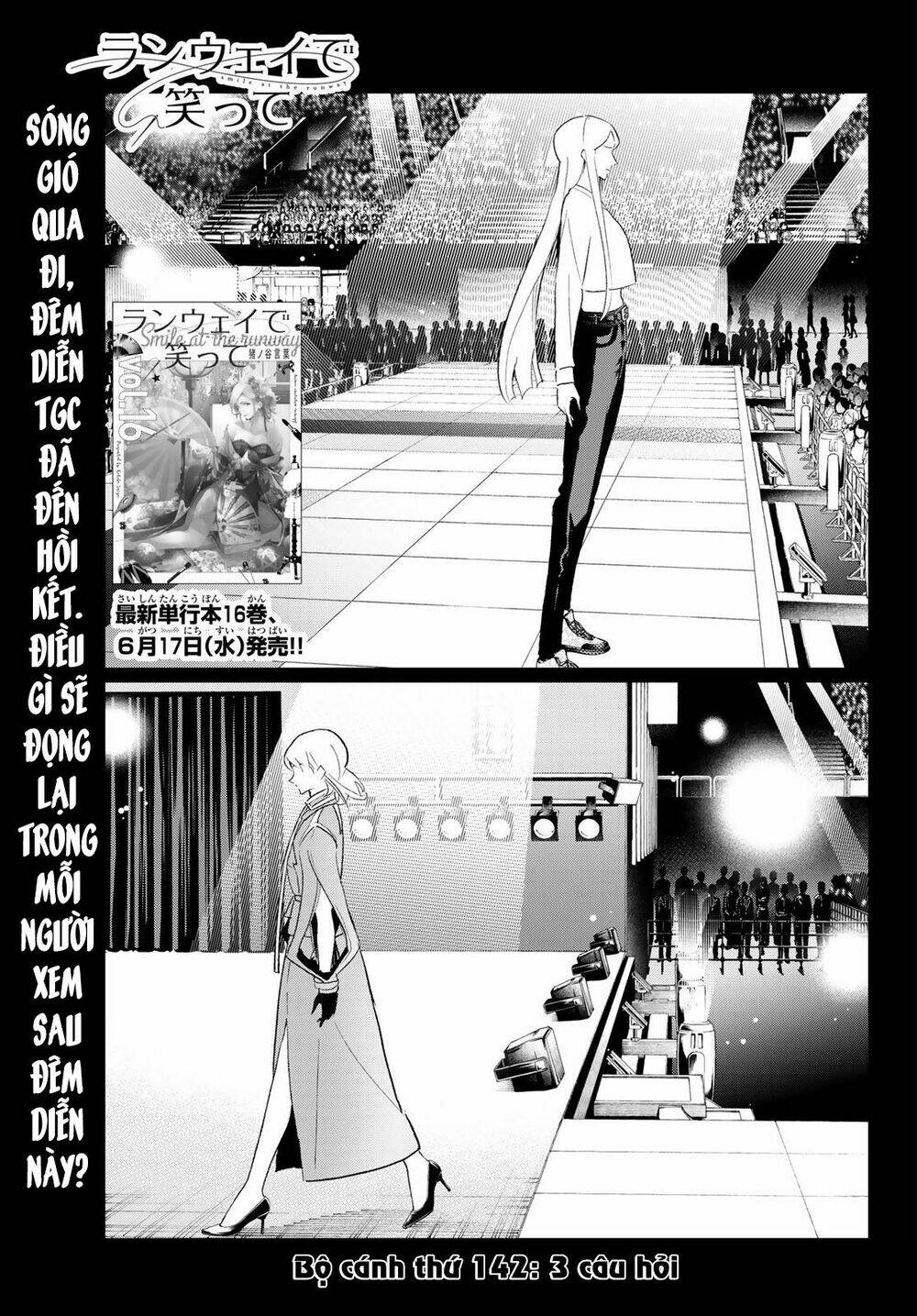 Runway De Waratte: Chapter 142