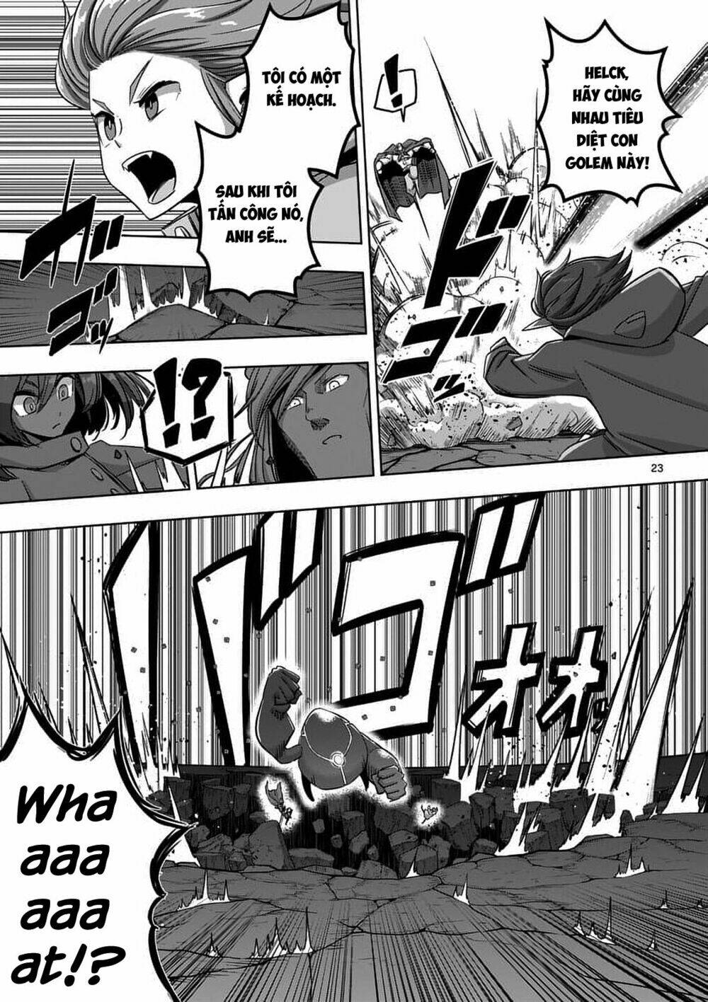 Helck Manga: Chapter 77.2