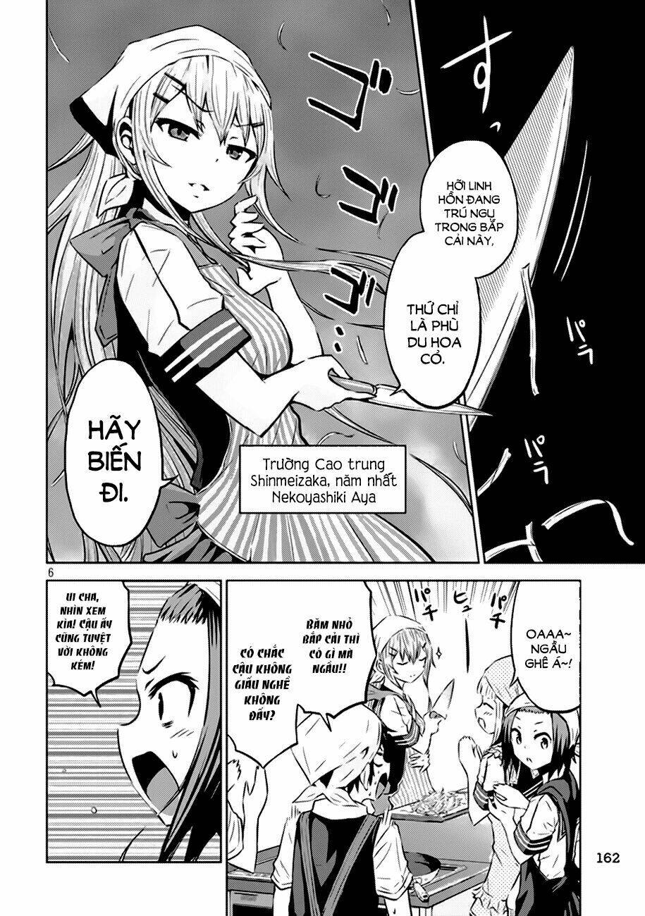 Chiko-Tan, Kowareru: Chapter 8