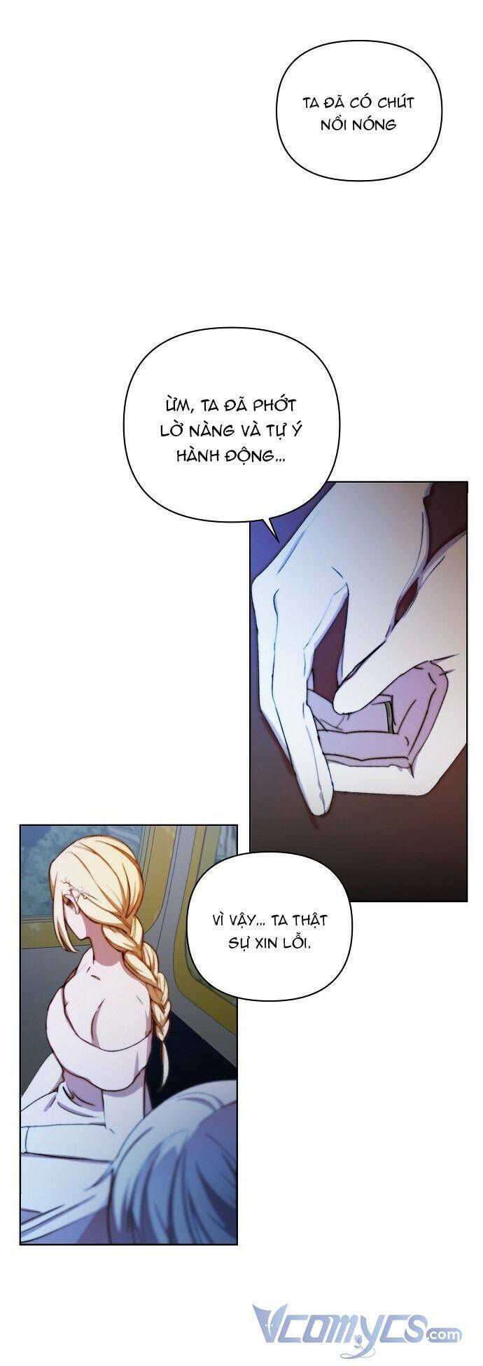 Sierra: Chapter 26