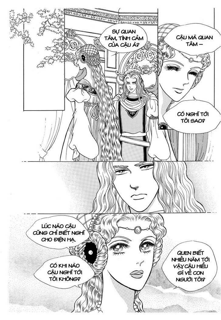 Princess Manhwa: Chapter 21