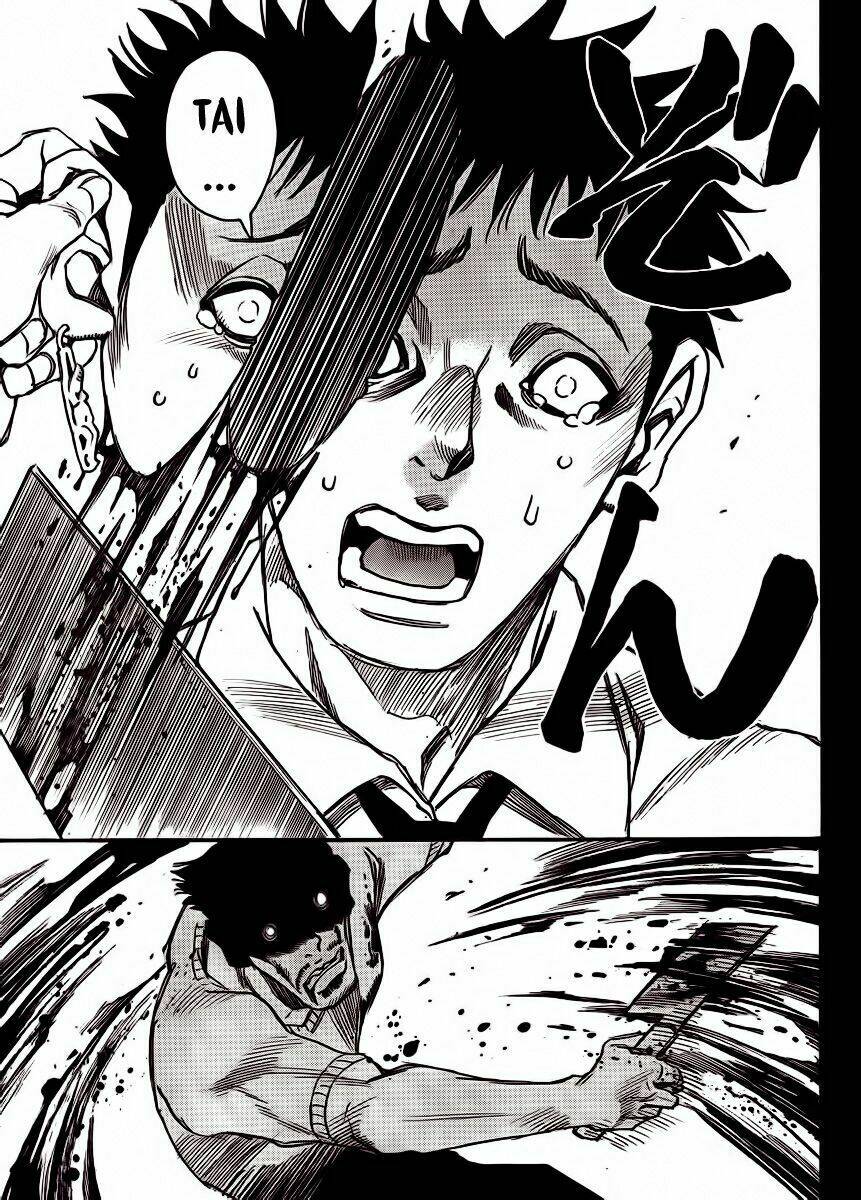 Mouryou No Yurikag: Chapter 2