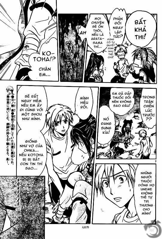 Huyền thoại Arata: Chapter 27