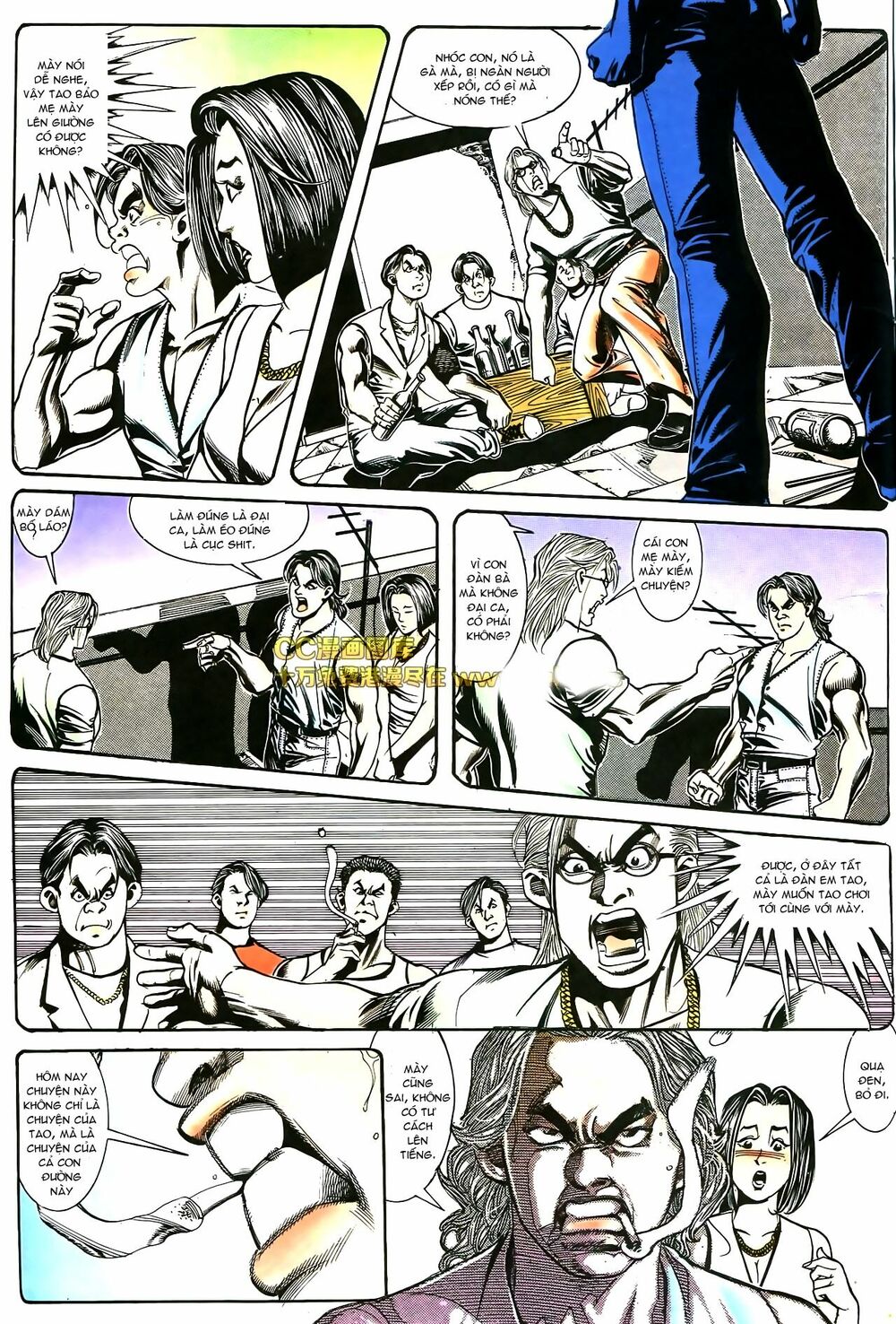 Người Trong Giang Hồ: Chapter 179: Vụ án xác dưới hồ