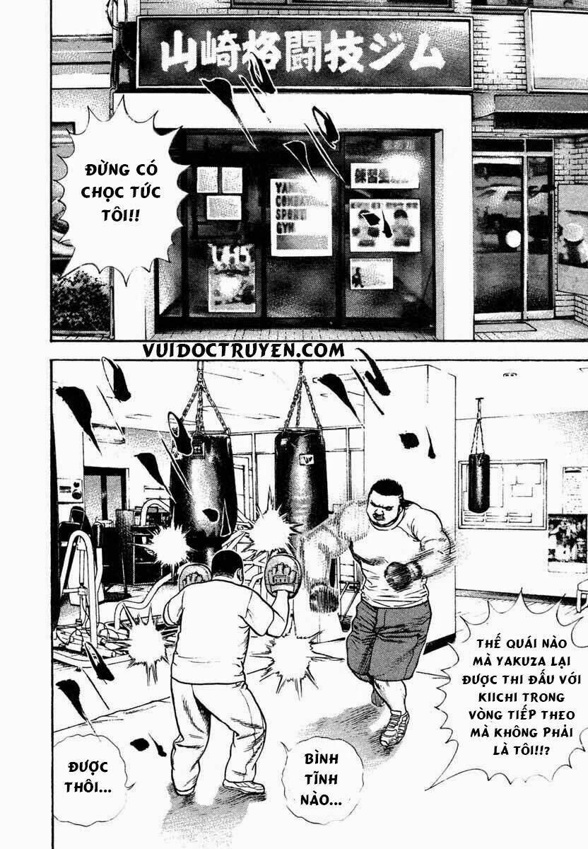 Tough - Miyazawa Kiichi: Chapter 296