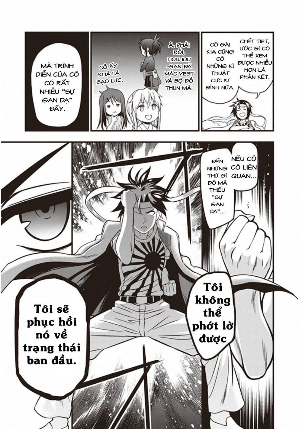 To Aru Kagaku No Railgun Gaiden: Astral Buddy: Chapter 18