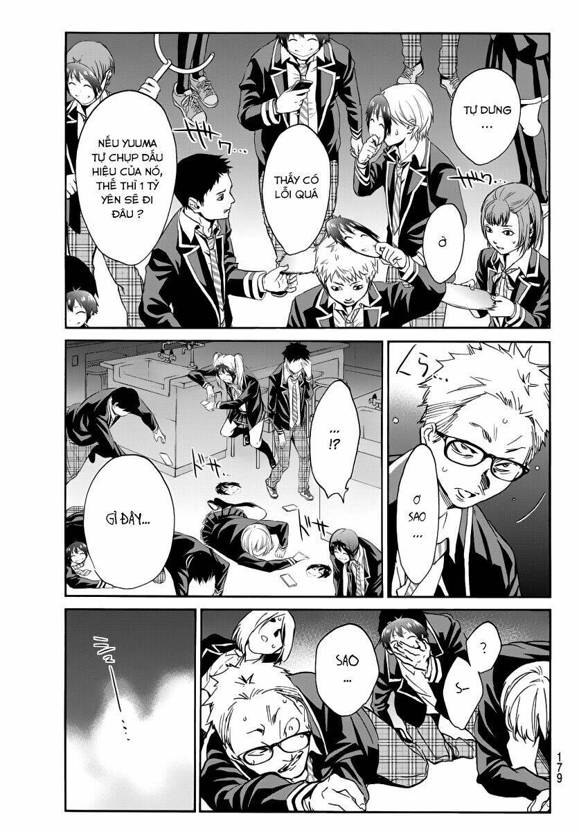 Real Account Ii: Chapter 44