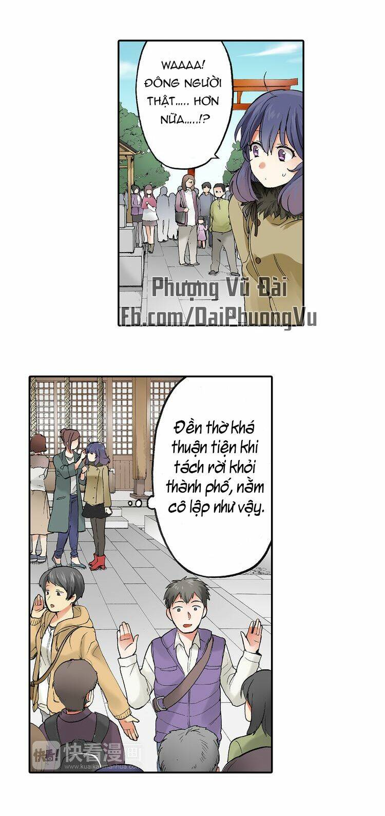 Mệnh Lệnh Tuyệt Đối Của Bá Đạo Vương Tử: Chapter 23