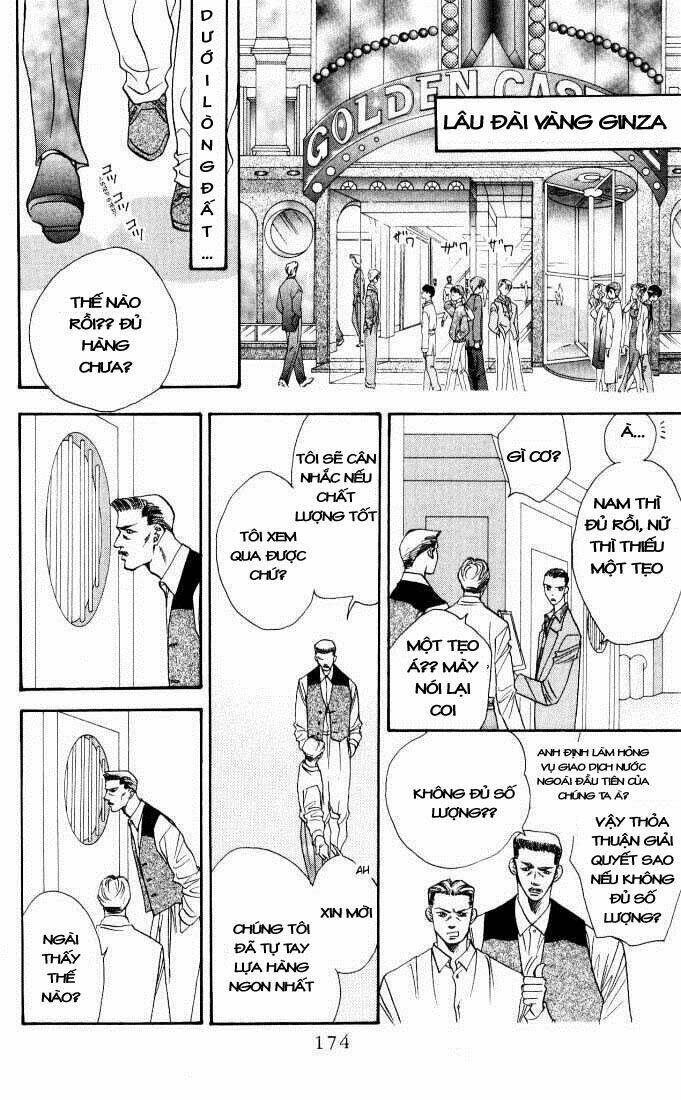 Tokyo Crazy Paradise: Chapter 16