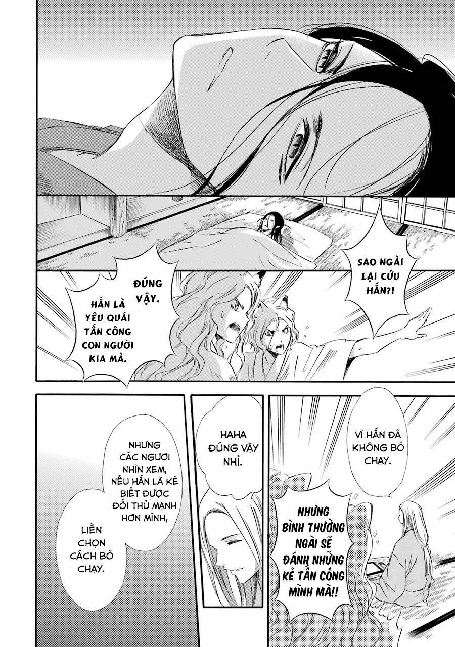 Vị Thần Ma Cà Rồng: Chapter 21