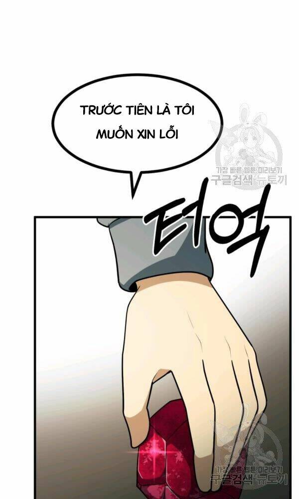 Ngôi Nhà Kết Nối Với Hầm Ngục: Chapter 35