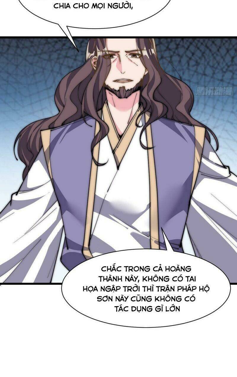 Trường Sinh Cửu Thiên Tuế: Chapter 33