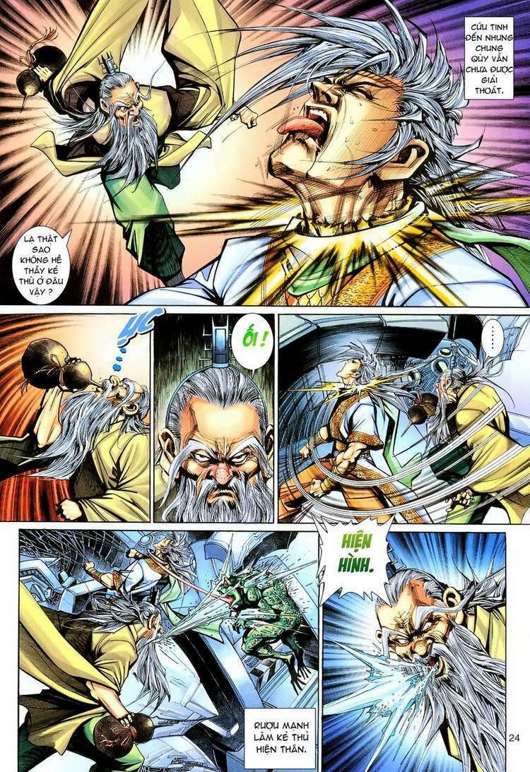 Đại Thánh Vương: Chapter 94