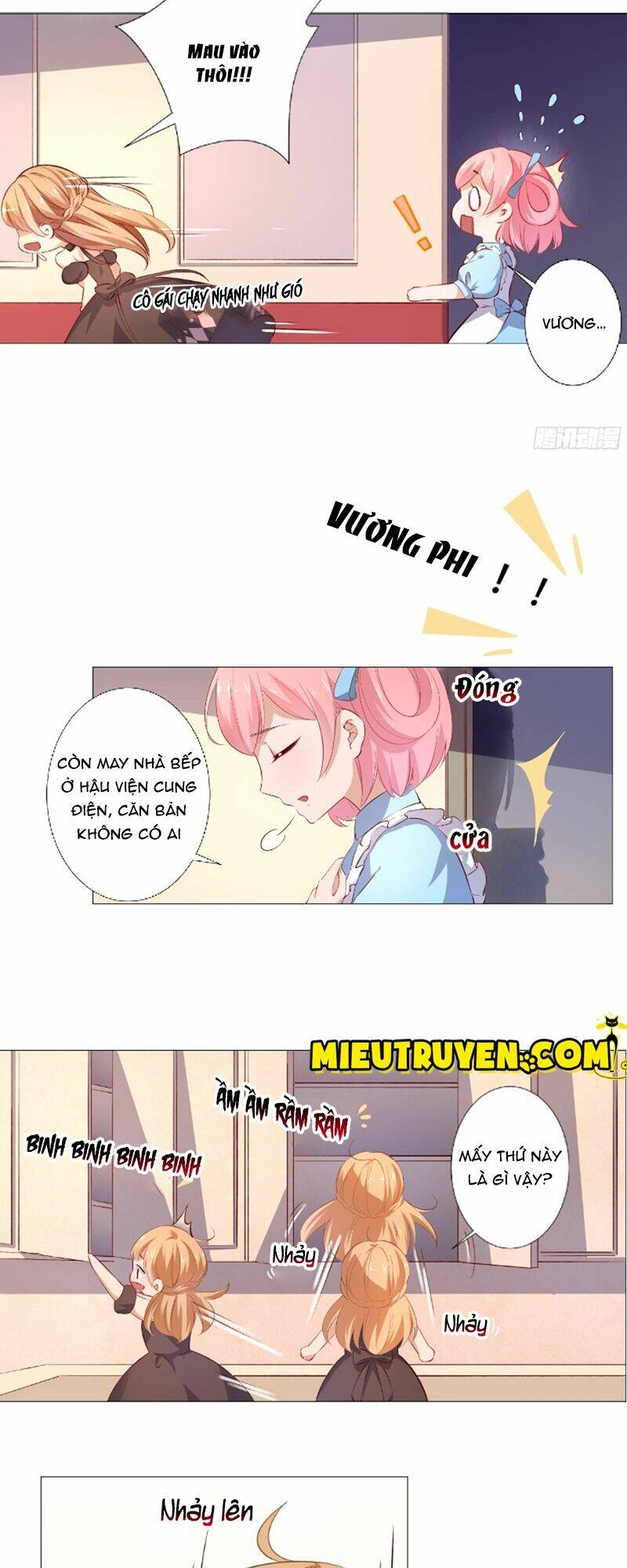 Huyết Tộc Điện Hạ Xin Đừng Cắn Tôi: Chapter 23