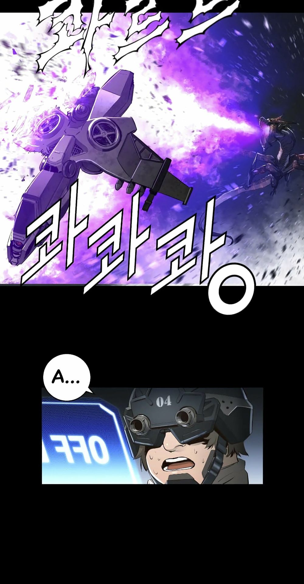 Dị Giới Tam Tuyệt: Chapter 93