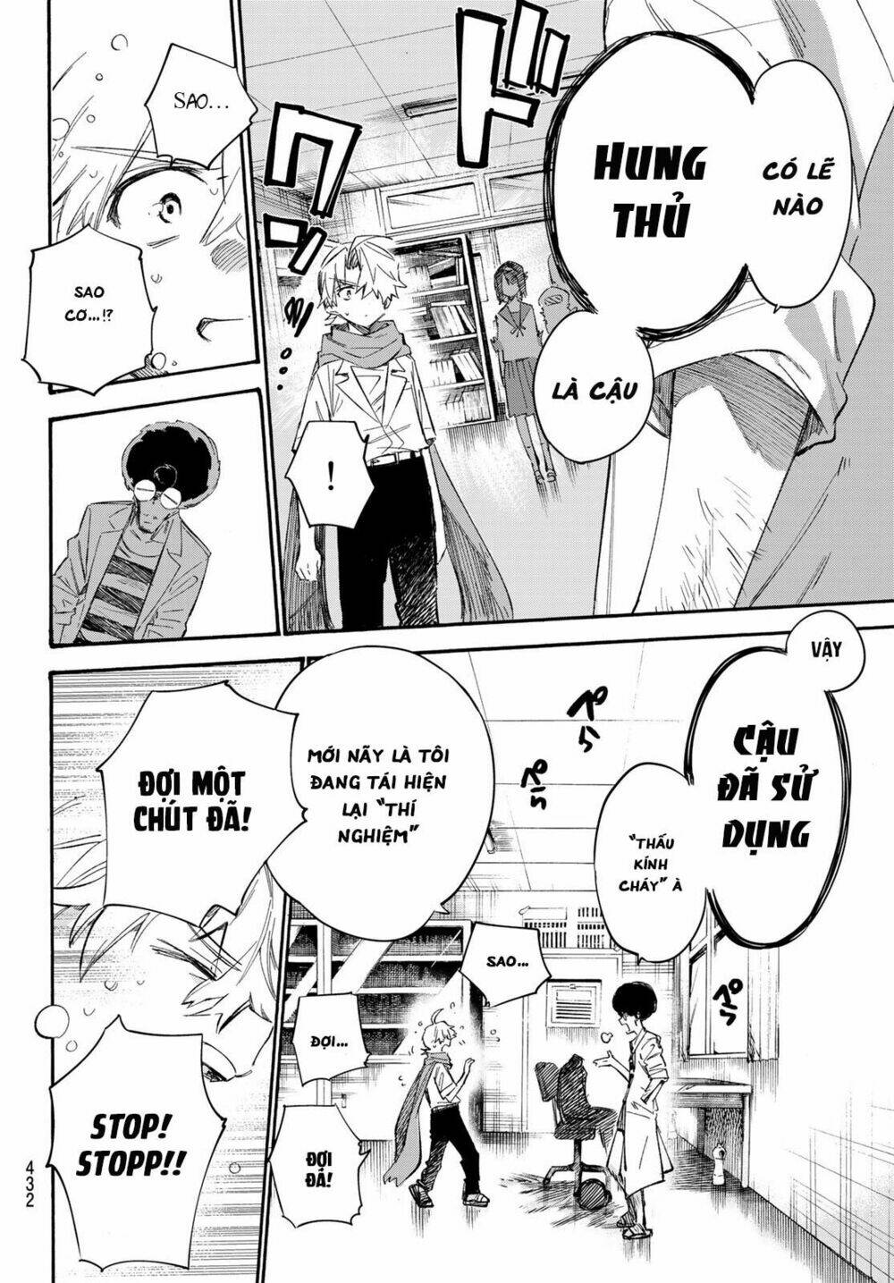 Shichiha Gojuroku: Chapter 11