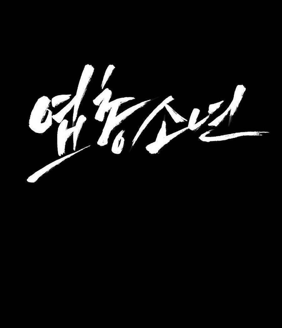 Cậu Bé Shotgun: Chapter 9