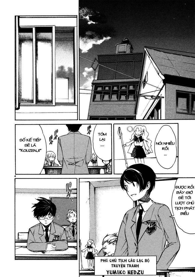 Young Gun Carnaval: Chapter 2